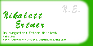 nikolett ertner business card